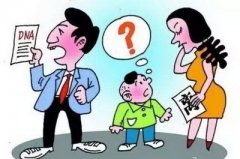北京离婚亲子鉴定怎么做