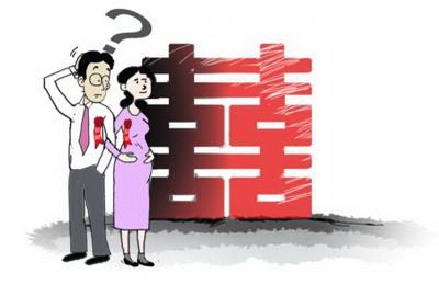 在北京做离婚亲子鉴定有哪些程序