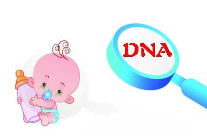 简单判断孩子是谁的方法是什么?